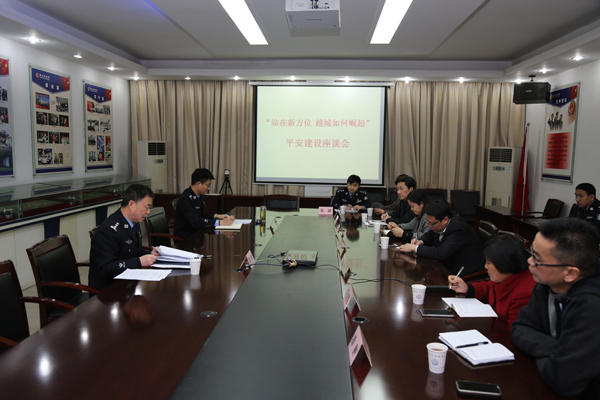 ƽ�������ߴ���ר�����ۻ�