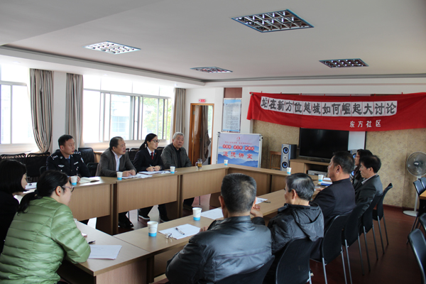 �����Ժ��չ�������߷õ��л