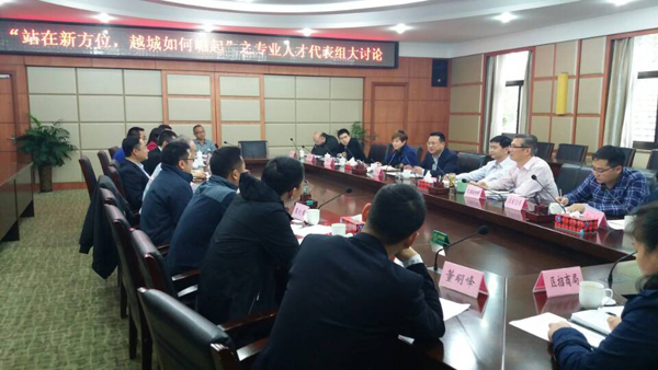 רҵ�˲���������̸��